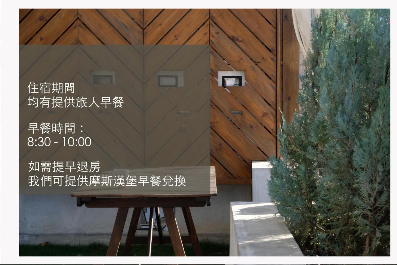 Bed and Breakfast Coffeeloft T'ai-tung Exterior foto